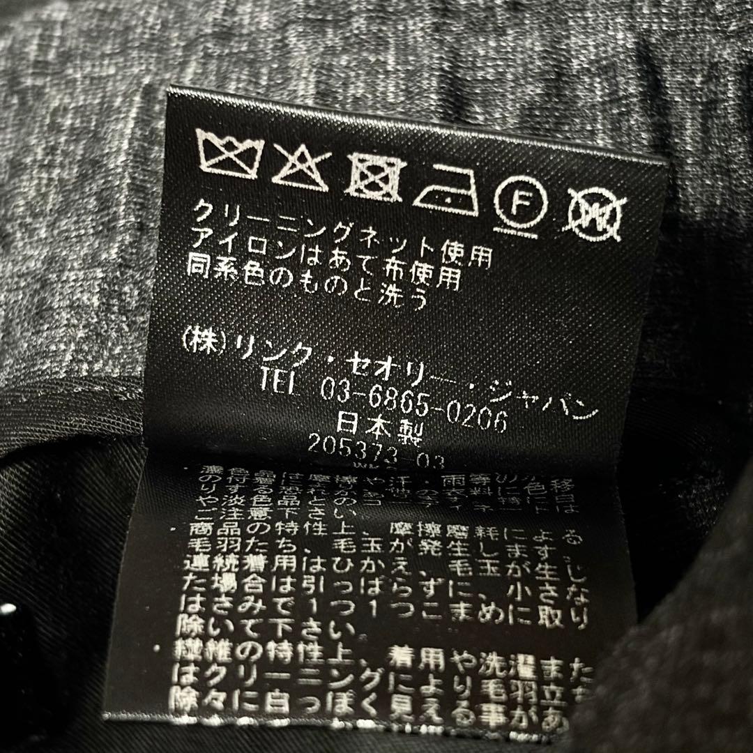 【美品】セオリー NAMBA MELANGE セットアップ 40/32