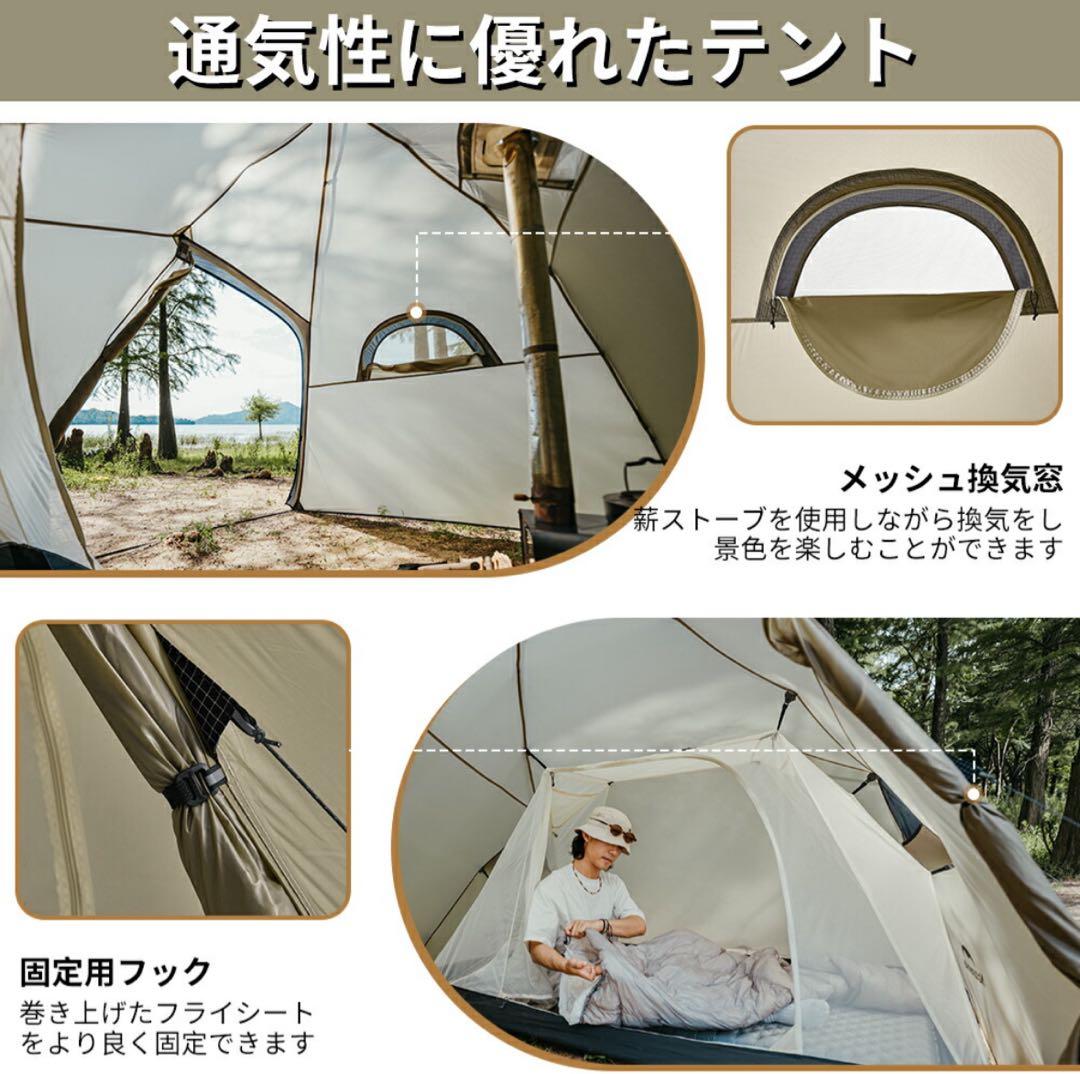 ネイチャーハイクヒルズソロテントNaturehike hills solo