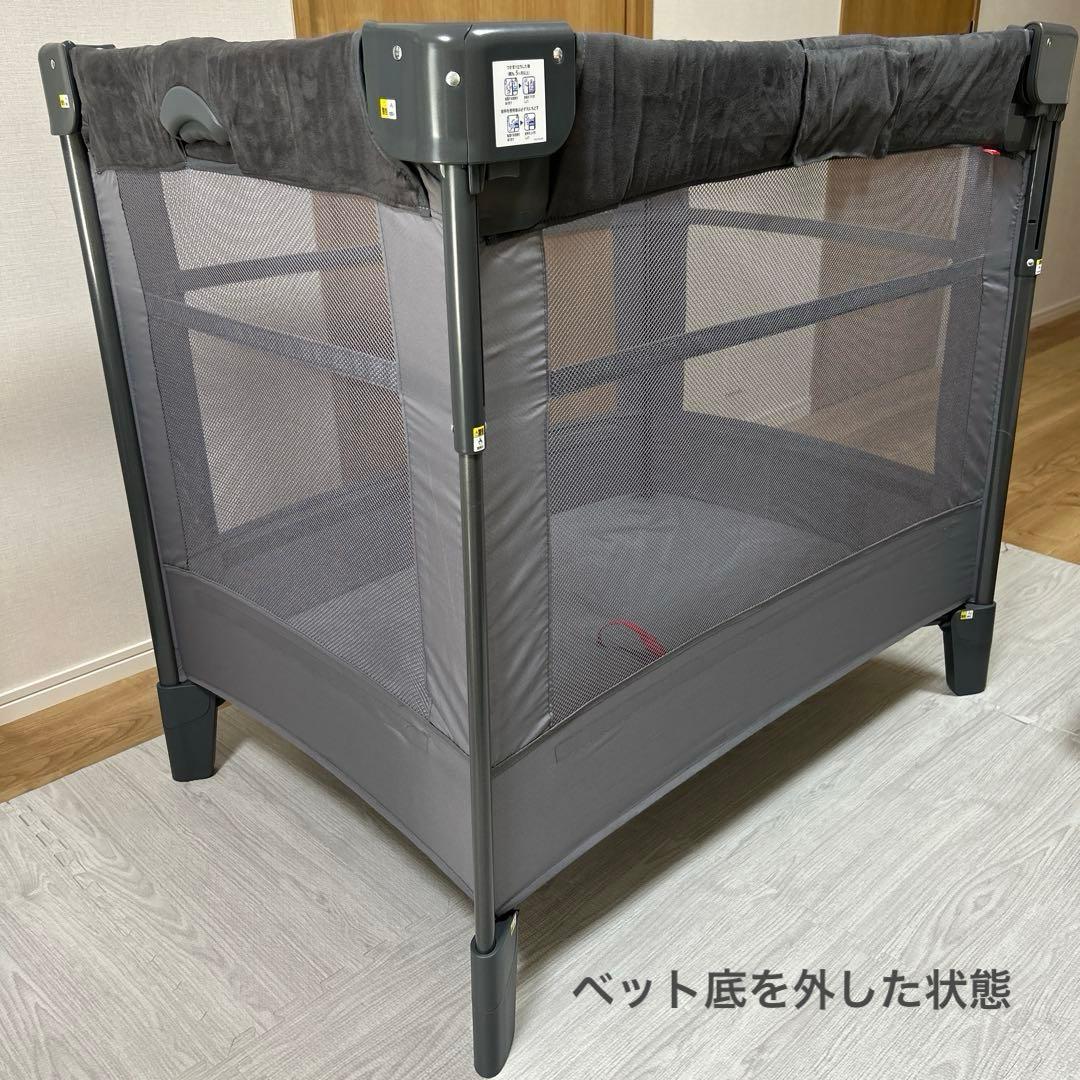 【送料無料／匿名配送】ココネル エアープラス AB（グレー）マット取外し可能