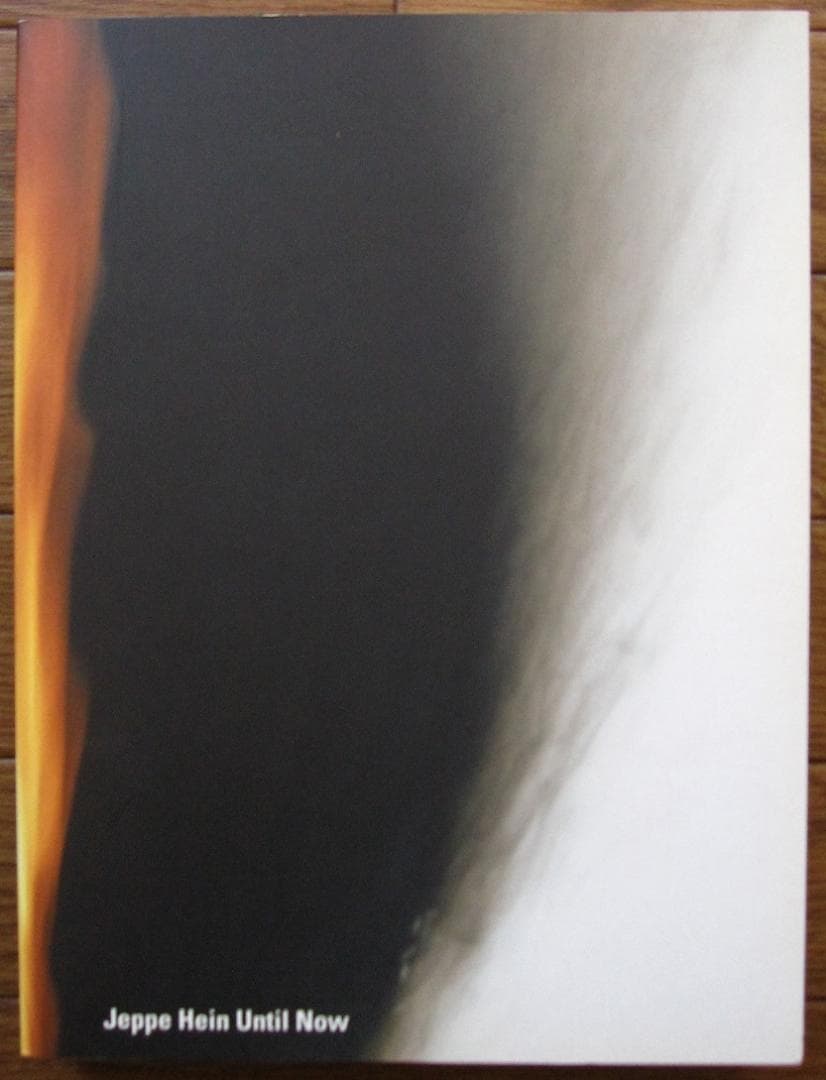 Jeppe Hein: Until Now　イェッペ・ハイン