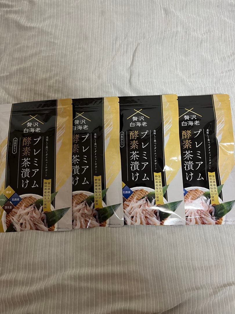 新品未開封 プレミアム酵素茶漬け 4袋セット