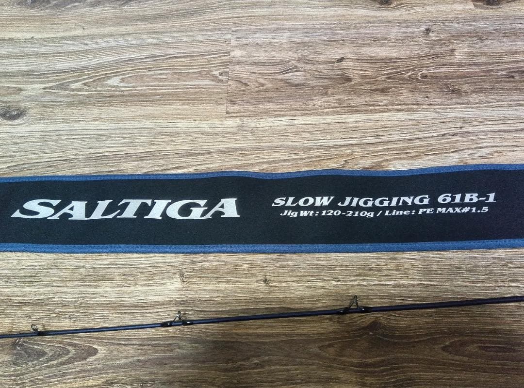 かすみ　ダイワ 23 ソルティガSJ 61B-1　スロージギングロッド