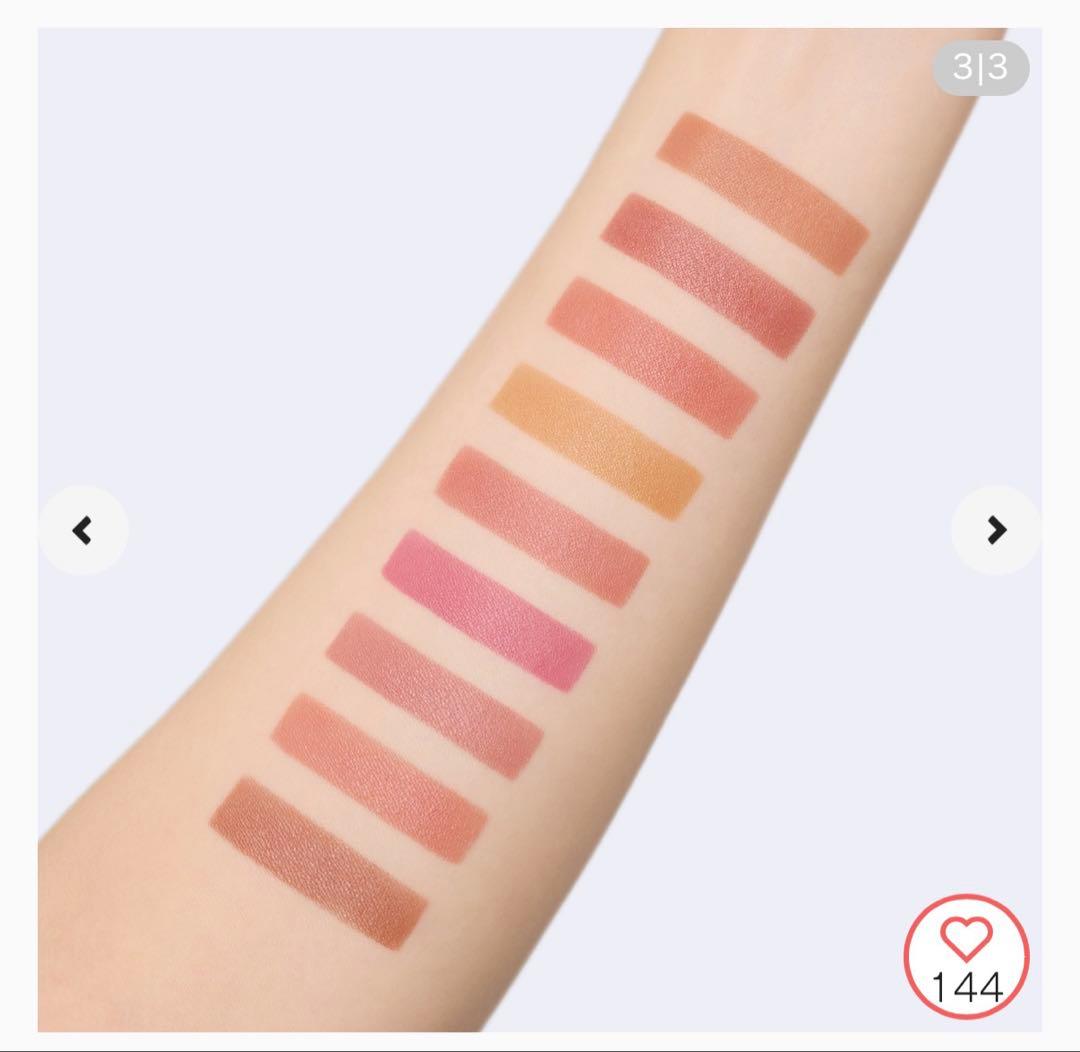 【Celvoke】リップパレット