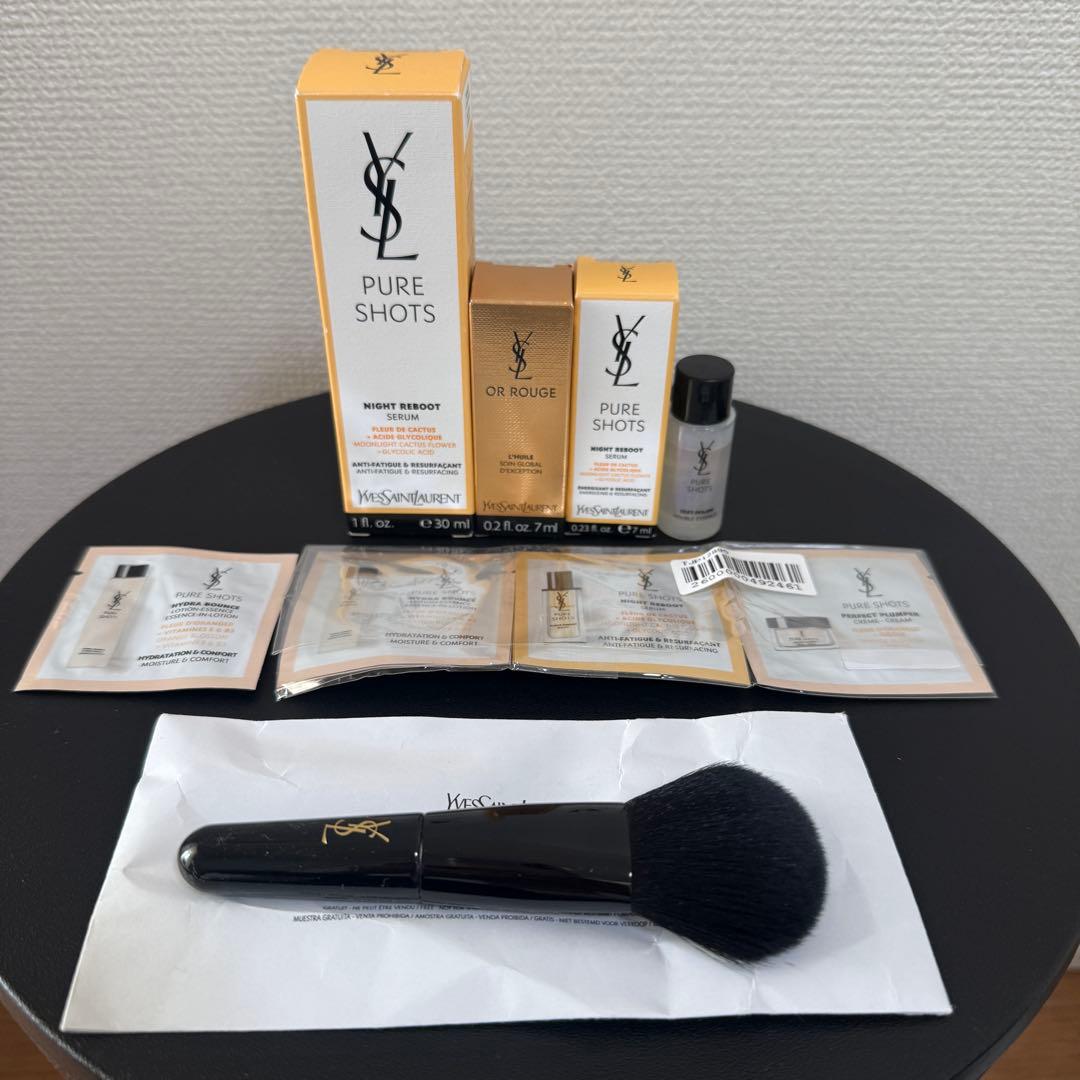 【未使用】イヴサンローラン　ピュアショット　化粧水　美容液　メイクブラシ　セット