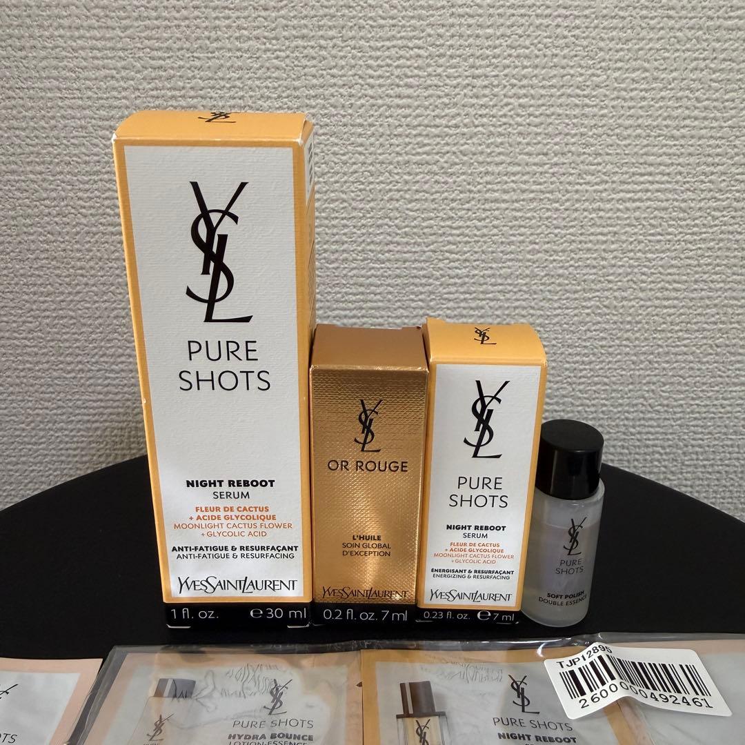 【未使用】イヴサンローラン　ピュアショット　化粧水　美容液　メイクブラシ　セット