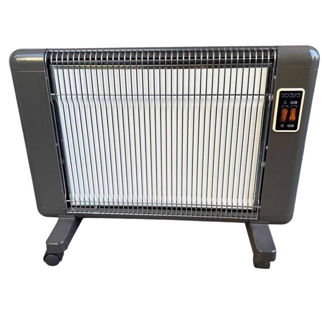 サンラメラ 600W ニューセラミックヒーター 遠赤外線輻射式　日本製　グレー