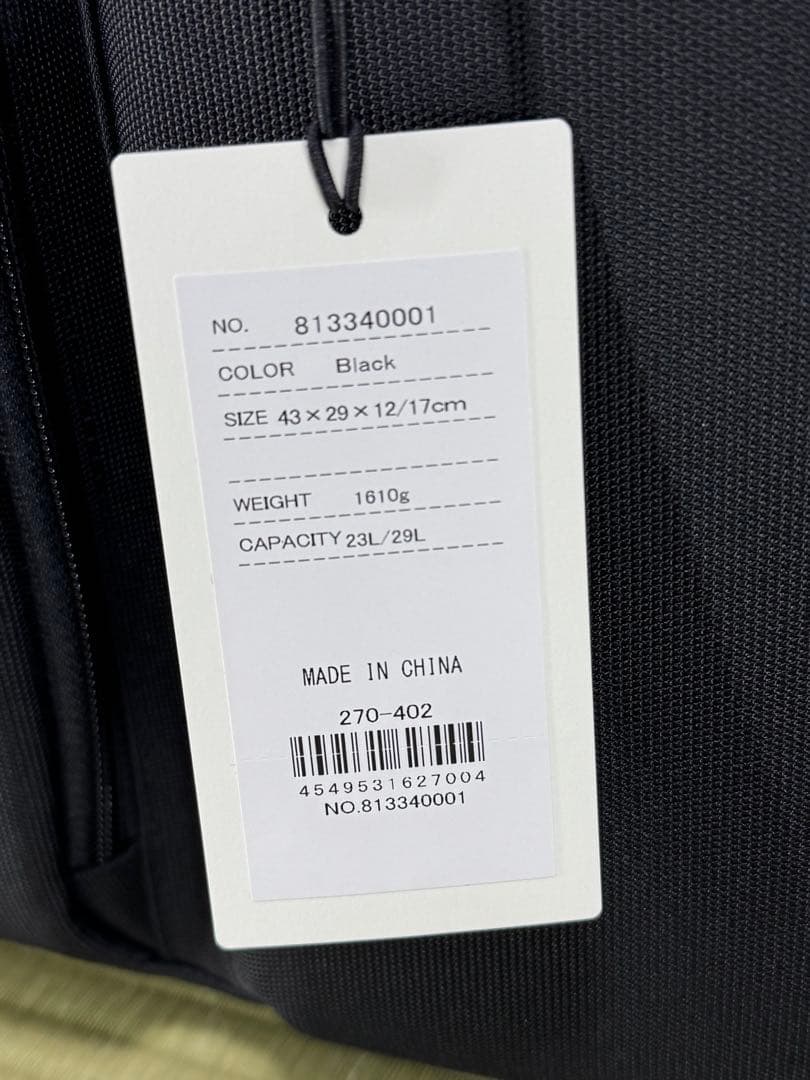 新品 ゼロハリバートンACE ZEST2 2WAYBackpack 81334