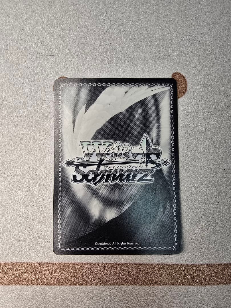 泡沫の存在 桜島麻衣 ヴァイスシュバルツ 金サイン