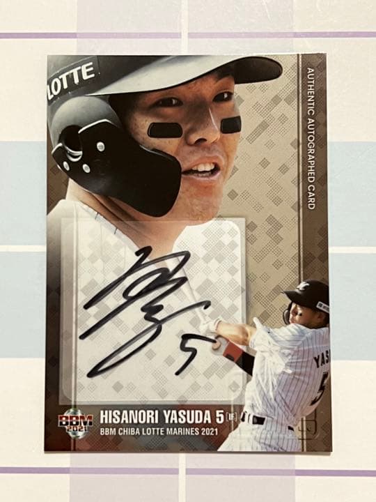 BBM 2021 千葉ロッテマリーンズ 直筆サインカード 安田尚憲