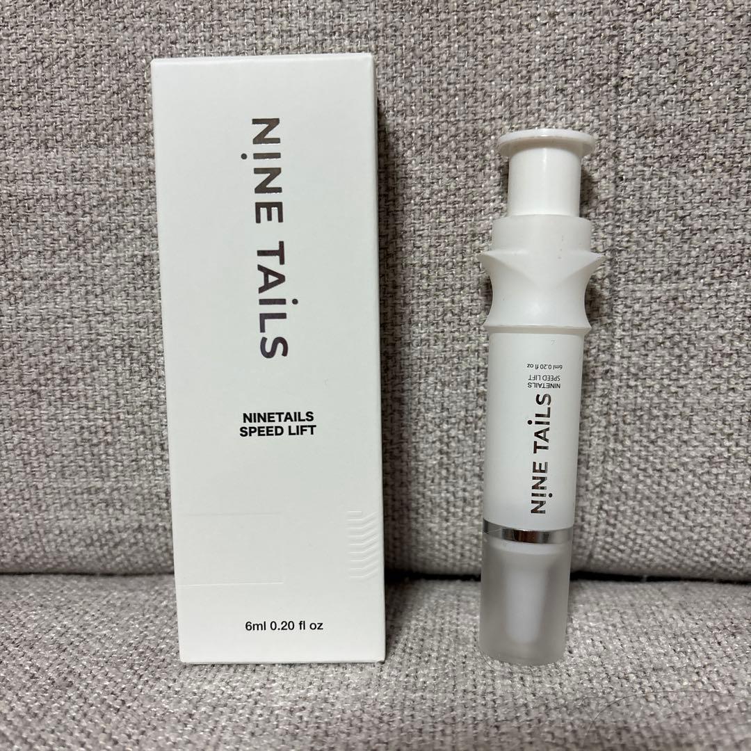 韓国コスメ　ナインテイルズ