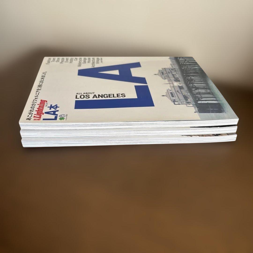 別冊Lightning LA NY UK