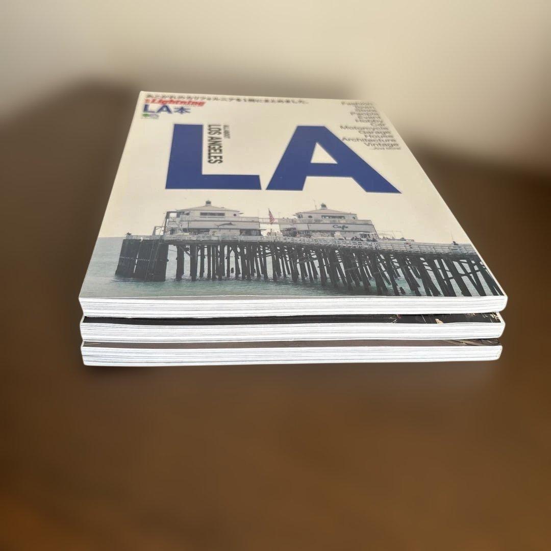 別冊Lightning LA NY UK