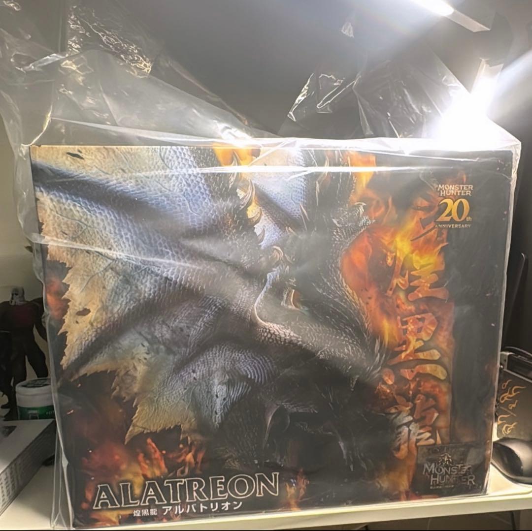 アルバトリオン　クリエイターズモデル