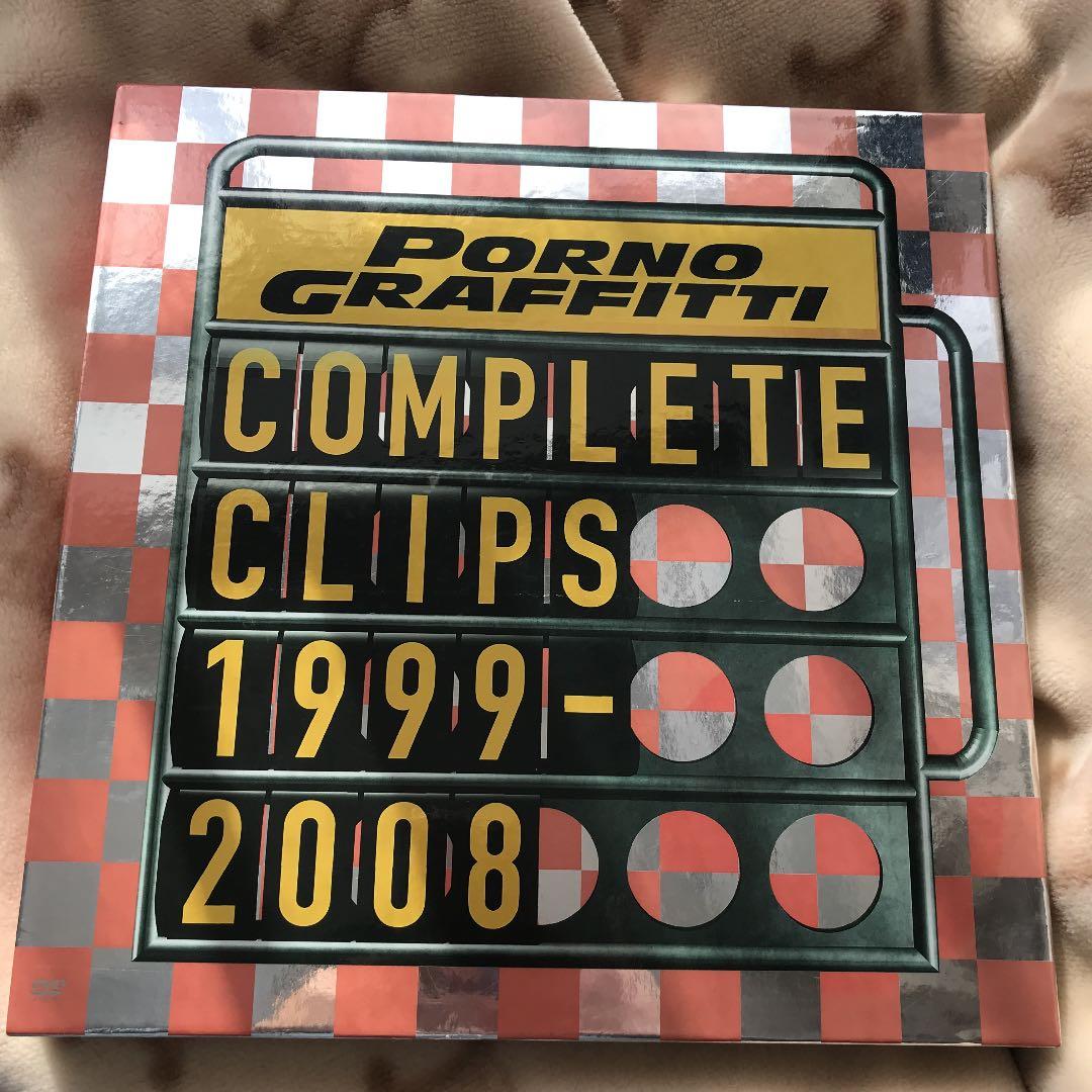 ポルノグラフィティ/COMPLETE CLIPS 1999-2008〈完全生産…