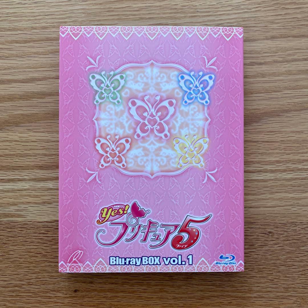 Yes!プリキュア5 Blu-ray BOX BD ブルーレイ