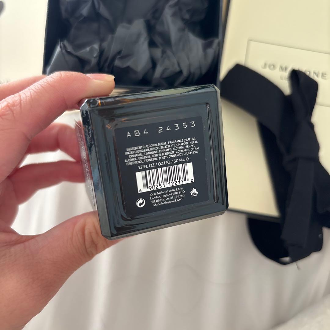 Jo MALONE LONDON ジャスミン サンバック ＆ マリーゴールド
