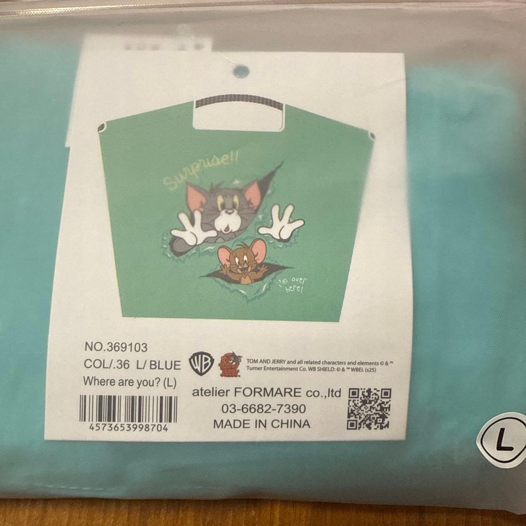 さ*ち様 ボールアンドチェーン トムジェリ 新品未開封