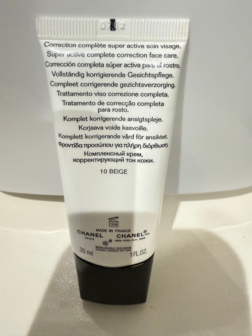 CCクリーム CHANEL CC CREAM 10 BEIGE 30ml