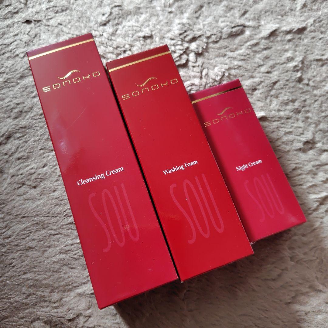 SONOKO クレンジングクリーム・ウォッシングフォーム・ナイトクリーム セット