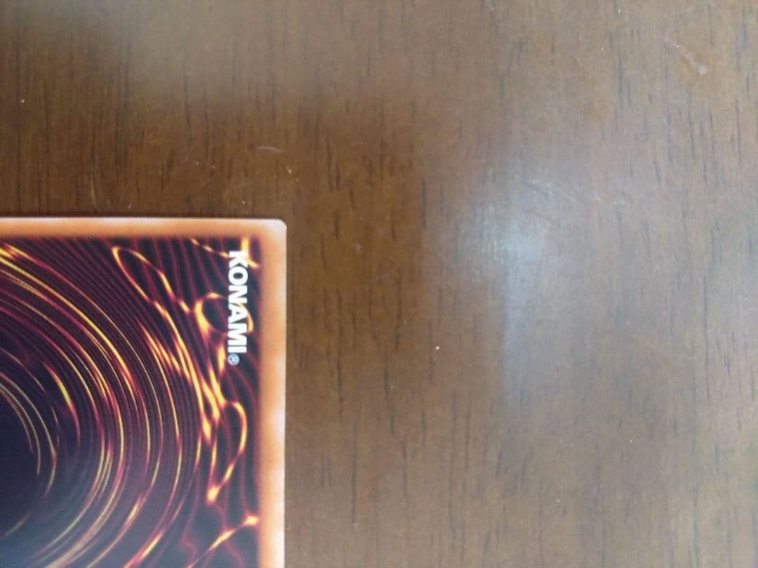 25周年 遊戯王 トークン side UNITY 使用済み