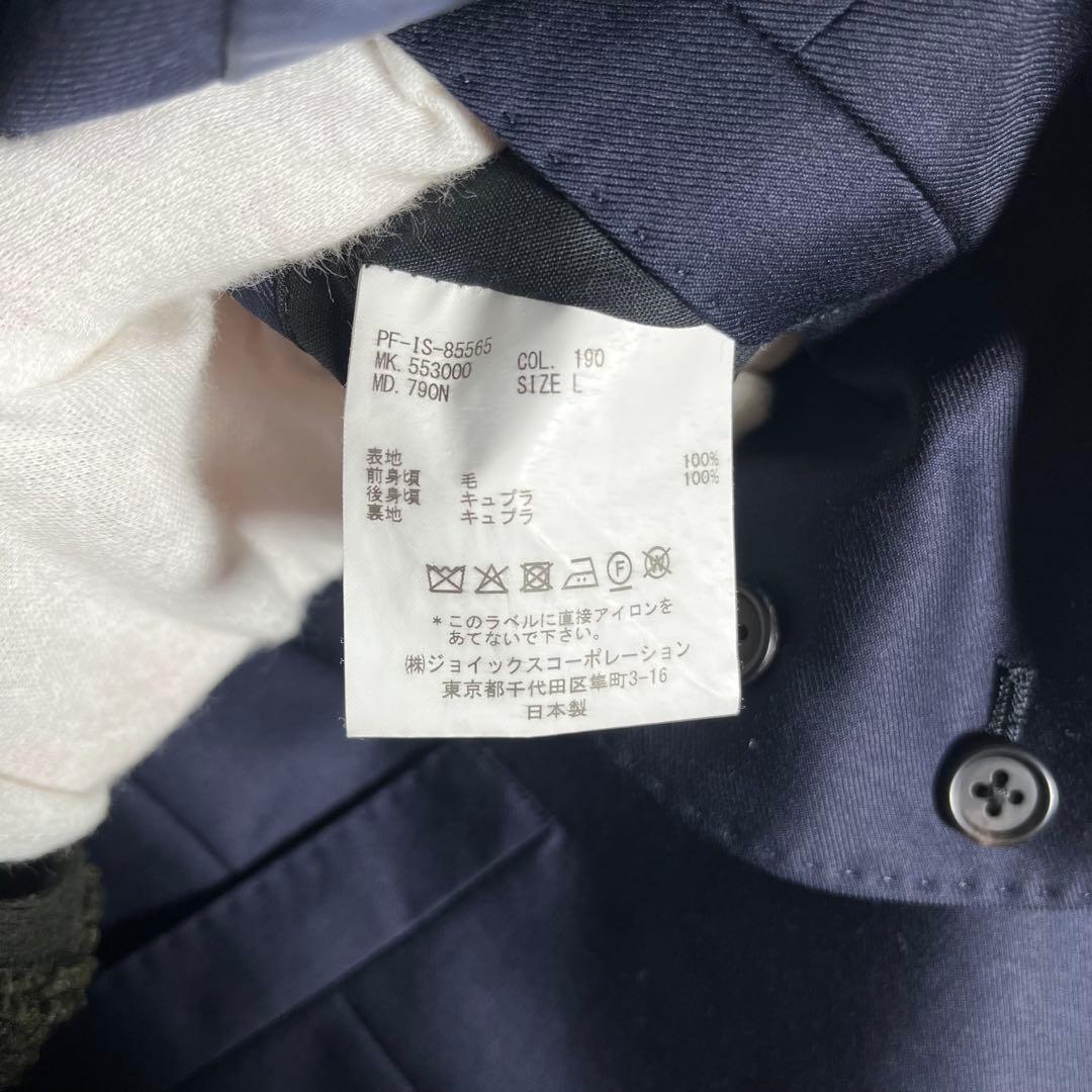 【極美品•3ピース】 ポールスミス×ロロピアーナ スーツ セットアップ L 濃紺