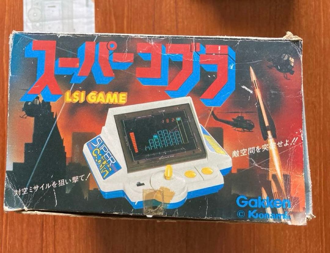 スーパーコブラ LSIゲーム 学研 コナミ 学研　専用アダプター付き