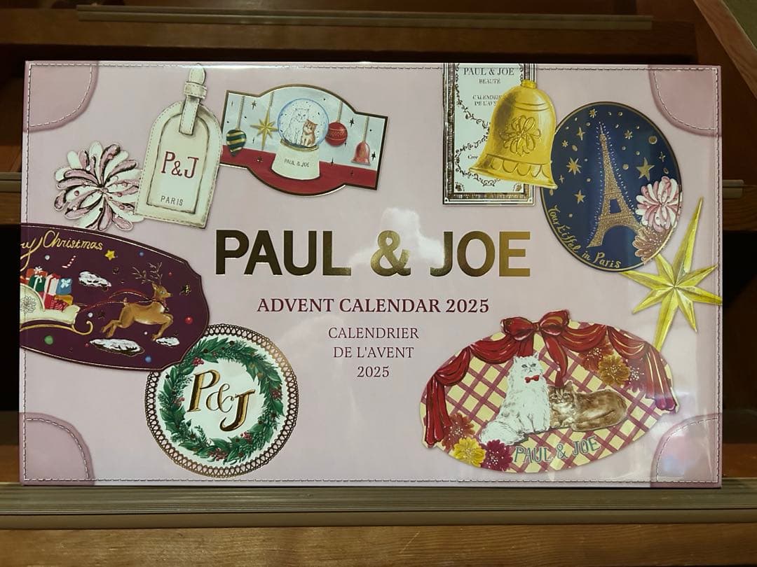 お値下げ　抜き取りなし　ポール&ジョー アドベントカレンダー 2025