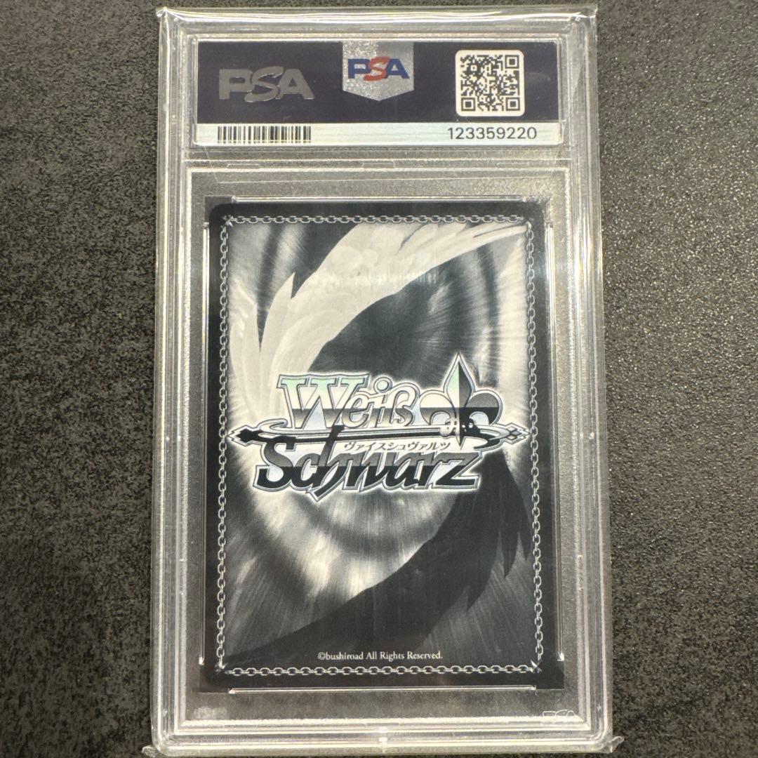 2025 WEISS SCHWARZ レーゲンスブルク PSA10