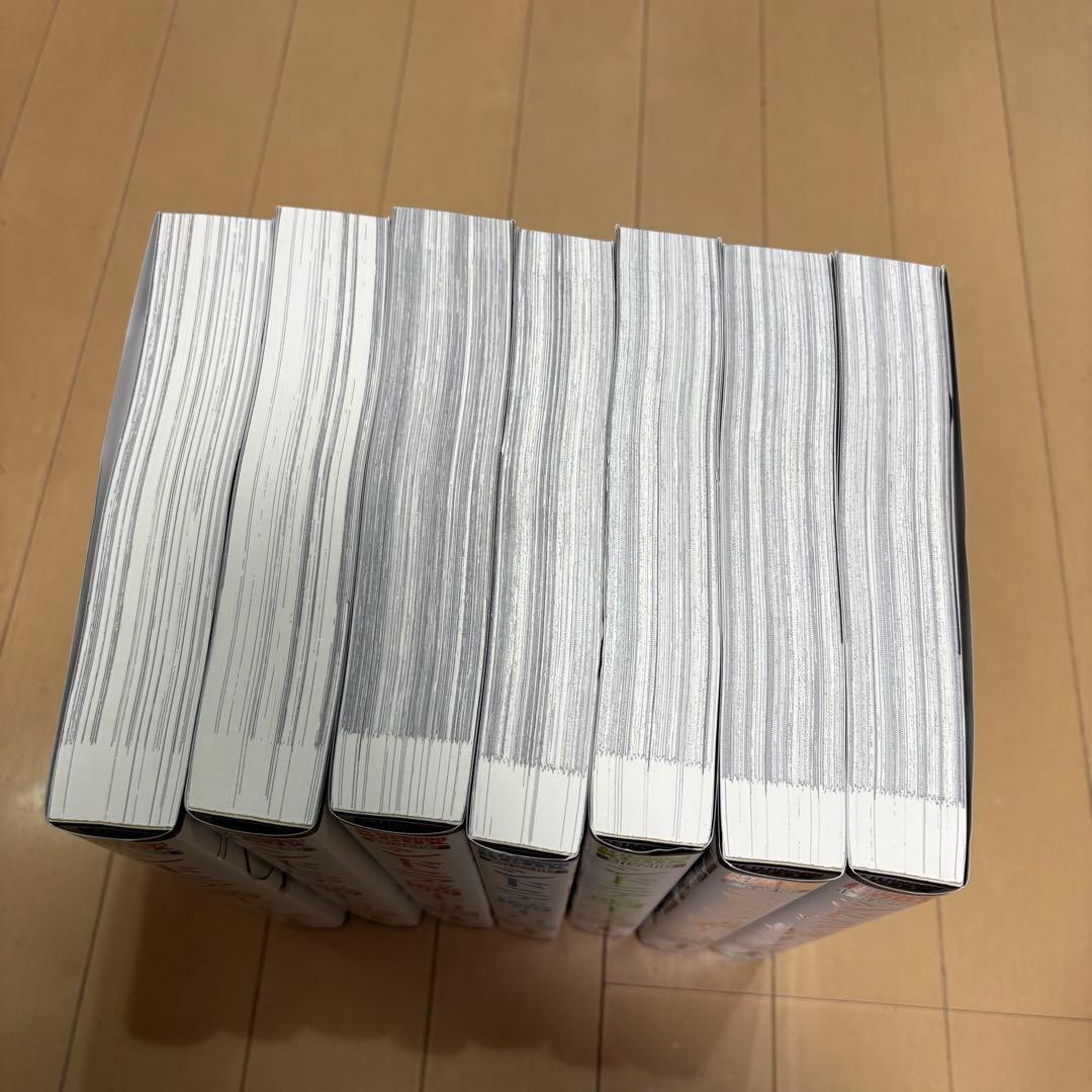 シドニアの騎士 新装版 全巻セット 1-7巻