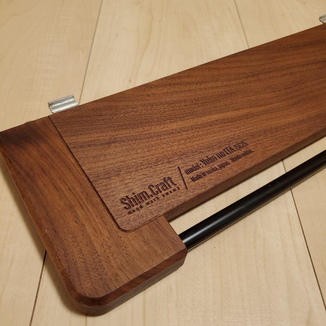 Shim.Craft　Yoko no ITA