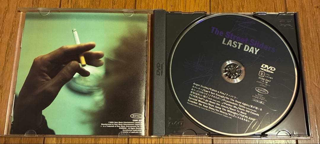 ミュージック The Street Sliders/LAST DAY