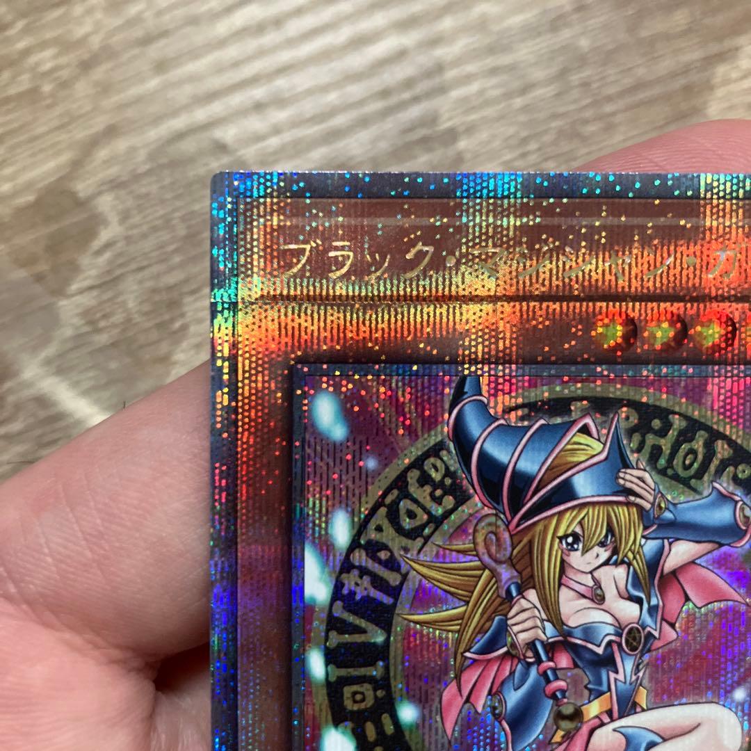 ブラックマジシャンガール 25thシークレットレア QCDB-JP008