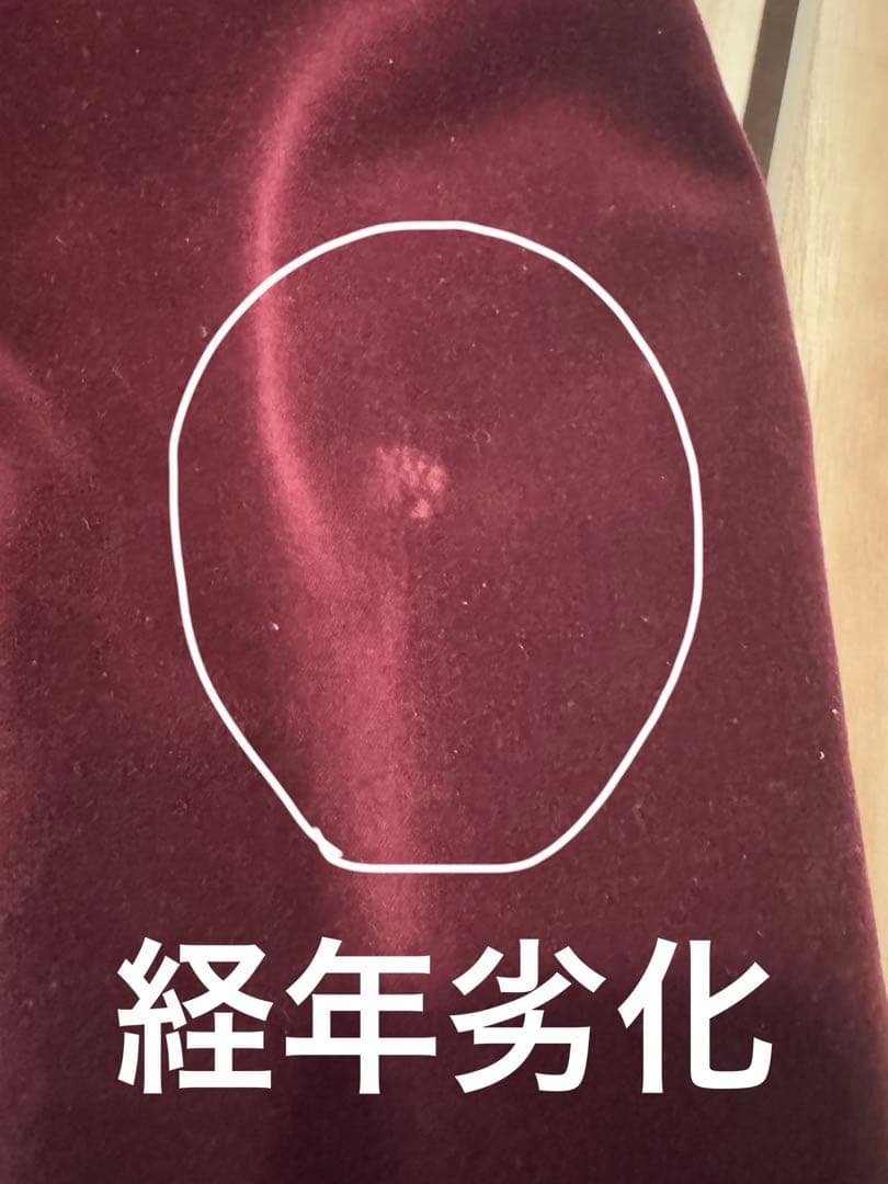 【希少】alain manoukian バーガンディ テーラードジャケット 52