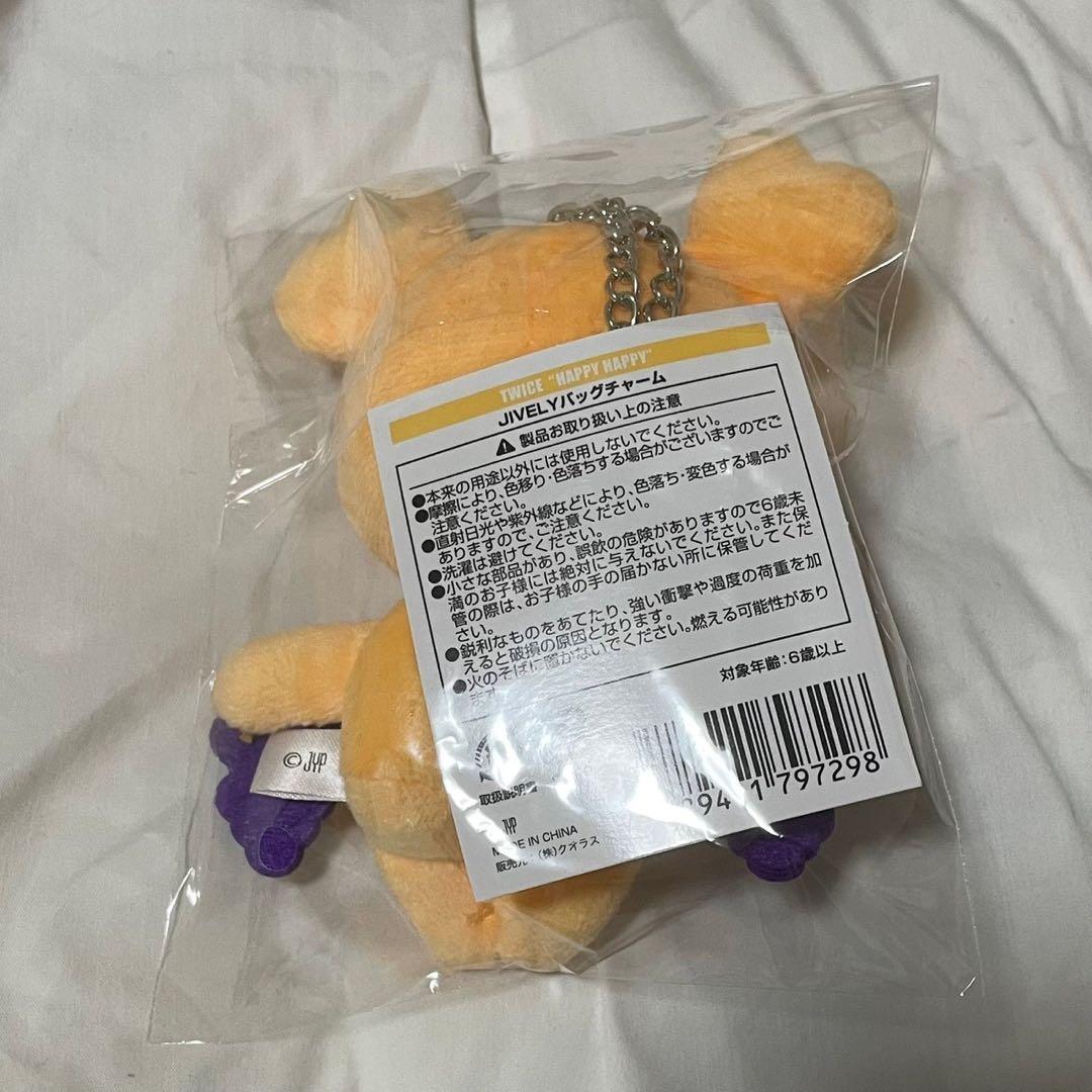 TWICEジブリー確認用