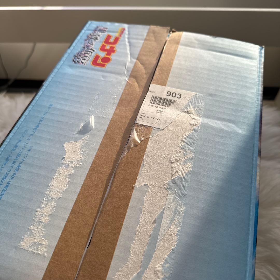 (BD)劇場版 名探偵コナン 黒鉄の魚影(サブマリン) 特典セット