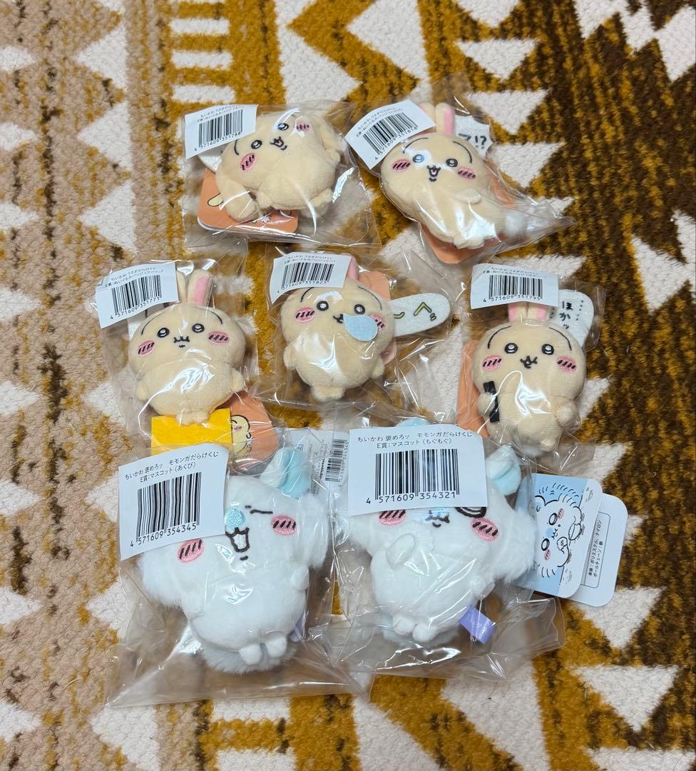 【最終セール中‼️】ちいかわ(うさぎ多め)まとめ売り