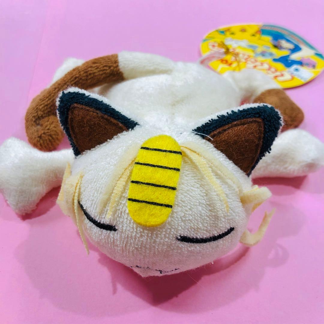 激レア★当時物 ポケモン ポケットモンスター ニャース くたくたポケモンTOMY