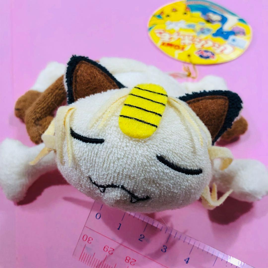 激レア★当時物 ポケモン ポケットモンスター ニャース くたくたポケモンTOMY