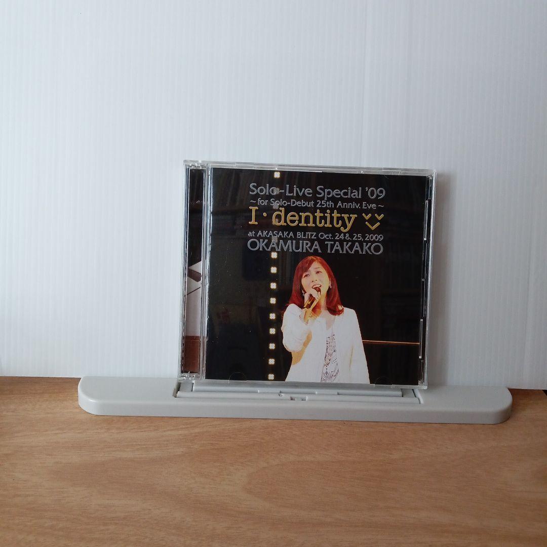 ヒ*ん様 3011.174 岡村孝子 I-dentity