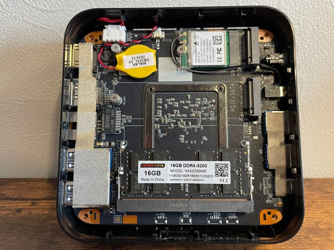 【ジャンク】Nipogi E3B Ryzen5 7430U 基盤のみ