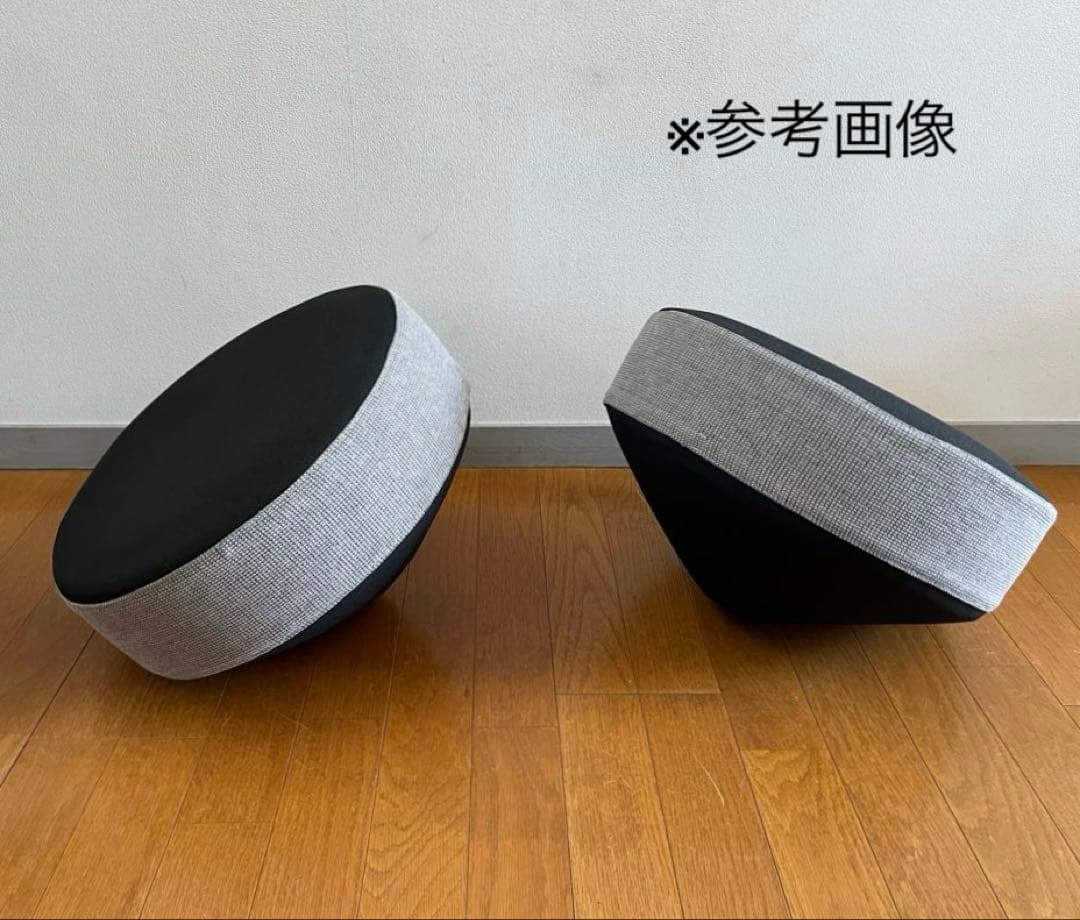 KOKUYO コクヨ メッティ オットマン　② 5.3万　美品　スツール　モダン