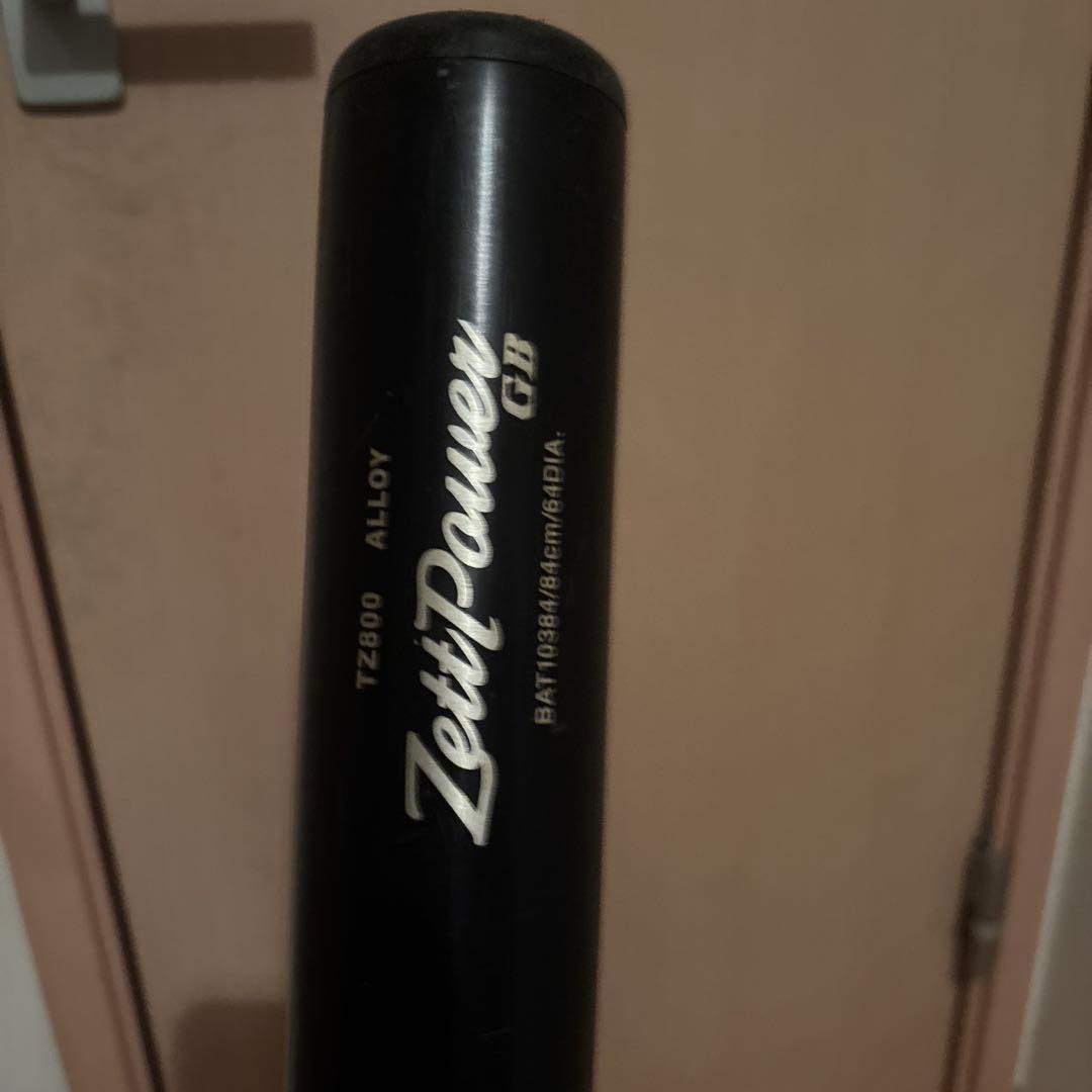 ZETT Zett Power GB 硬式バット