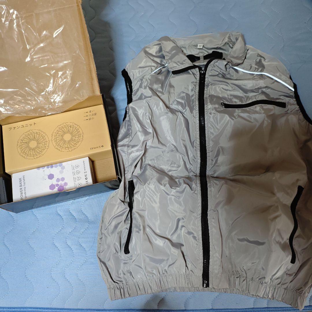 レインツリー 空調服 Mサイズ2個セット