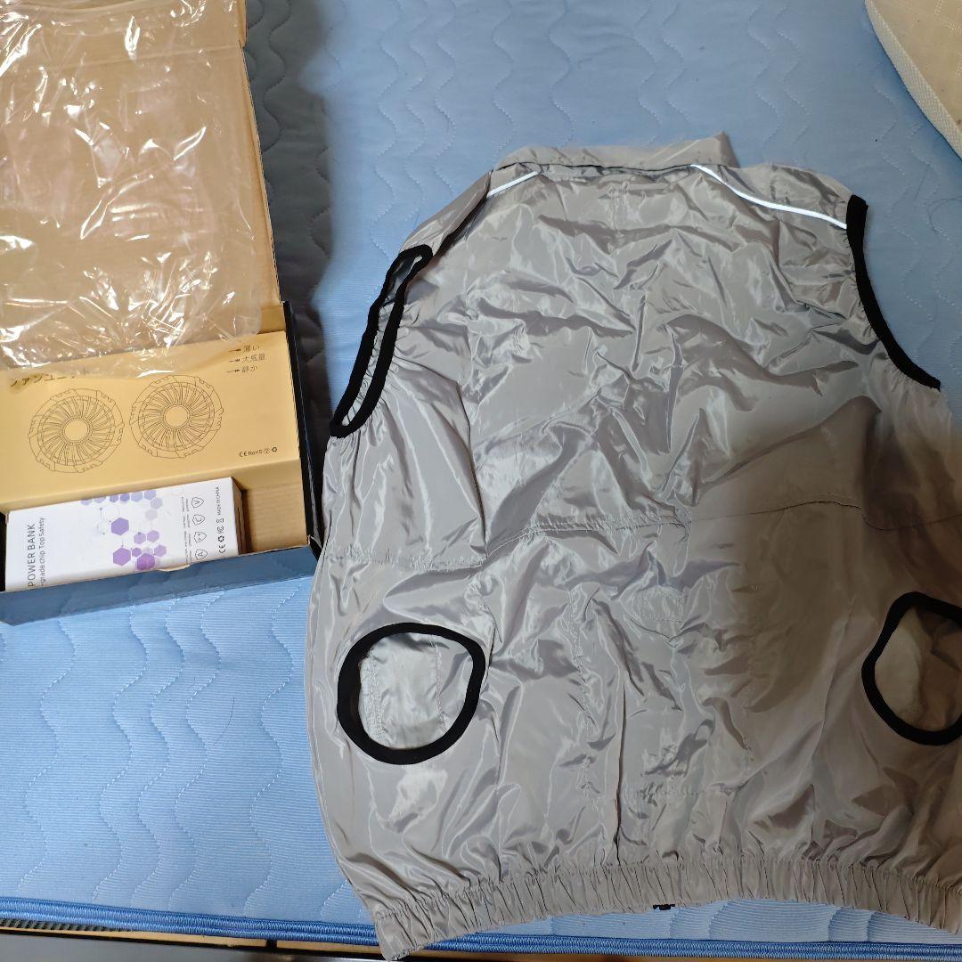 レインツリー 空調服 Mサイズ2個セット