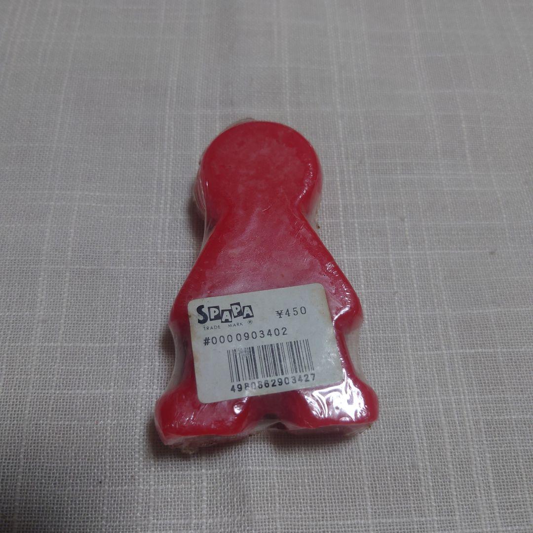 ミスターフレンドリー ろうそく キャンドル レトロ