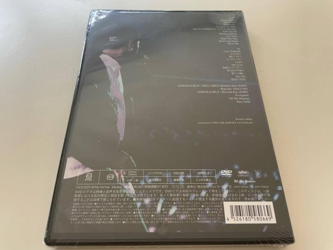 ZORN ONE MAN LIVE 汚名返上 at YOKOHAMA