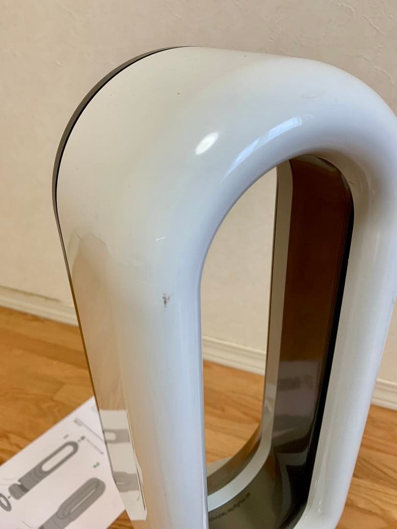 ダイソン Dyson Hot+Cool AM09 ファンヒーター 扇風機