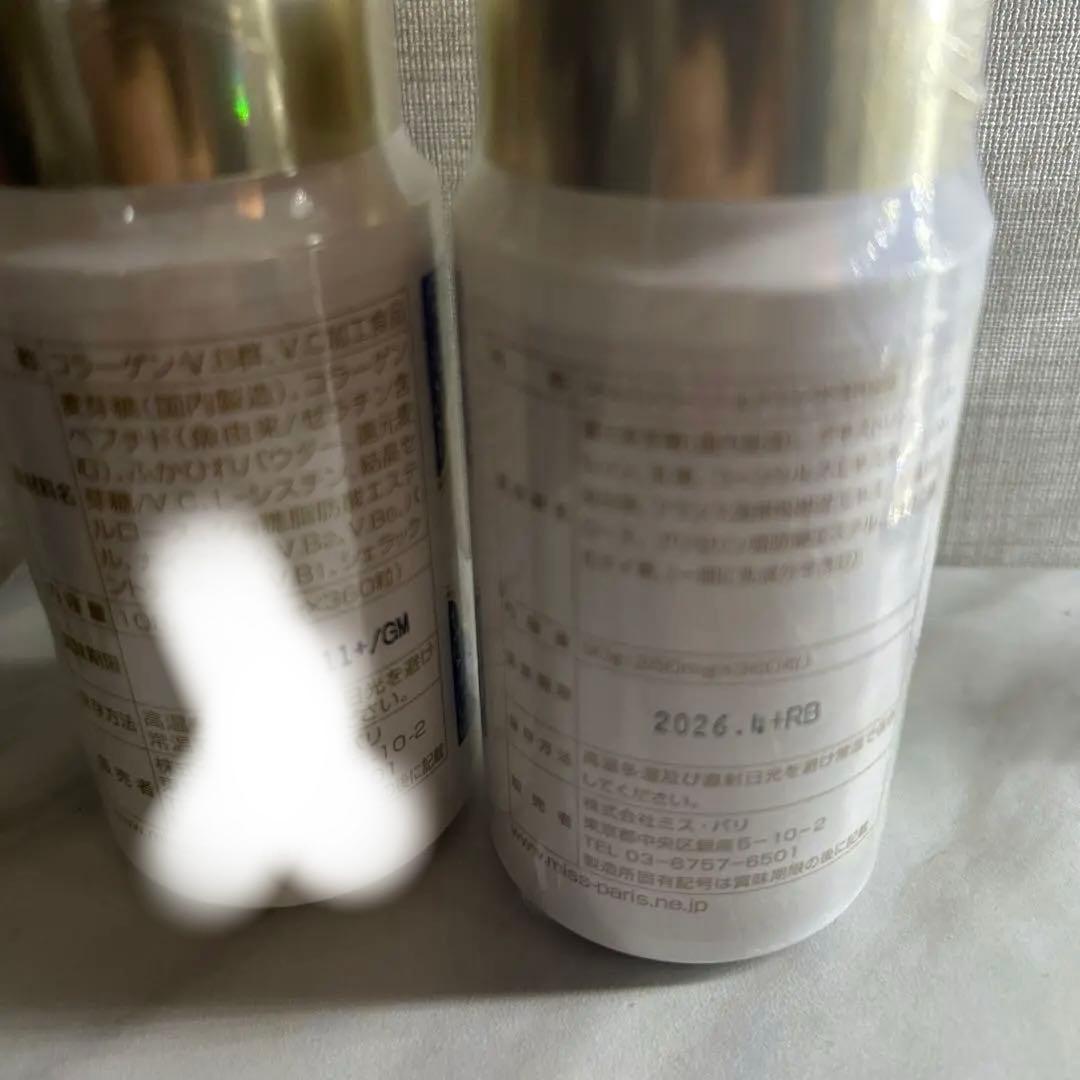 ミスパリ スリムフロー　BCコラーゲン