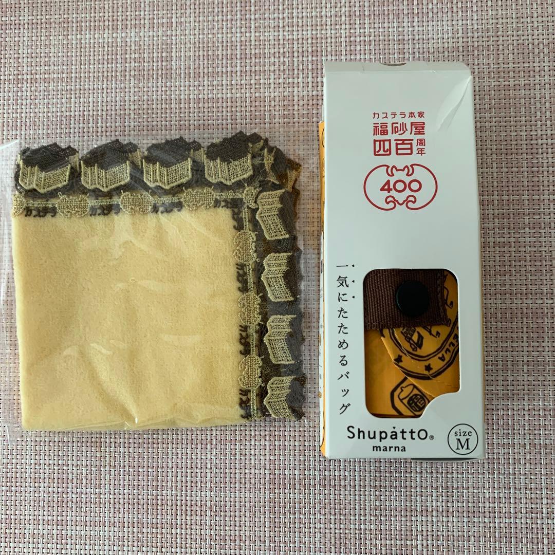 近沢レース　400周年福砂ハンカチ2枚&エコバッグ&缶セット♪