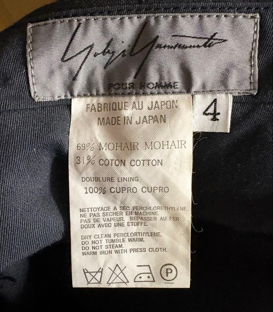Yohji Yamamoto ブラック スラックス 4